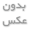 رنگ موهای مناسب برای فصل تابستان و بهار: رنگ‌های روشن و شاد